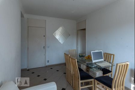 Sala de apartamento à venda com 2 quartos, 65m² em Vila Rica, Campinas