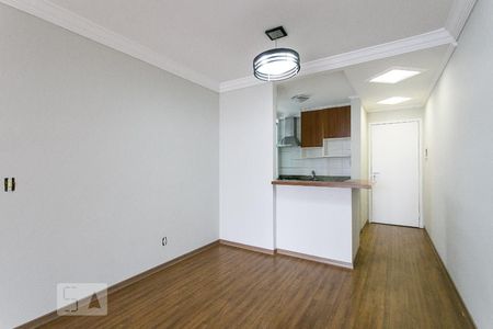 Sala de apartamento para alugar com 2 quartos, 60m² em Vila Bertioga, São Paulo