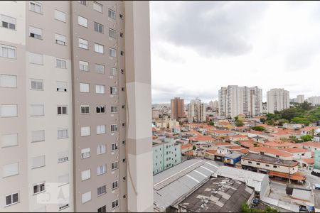 Vista da Varanda de apartamento para alugar com 2 quartos, 47m² em Vila Galvão, Guarulhos