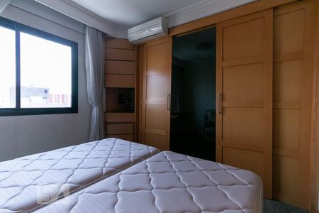 Quarto de apartamento para alugar com 1 quarto, 34m² em Vila Clementino, São Paulo