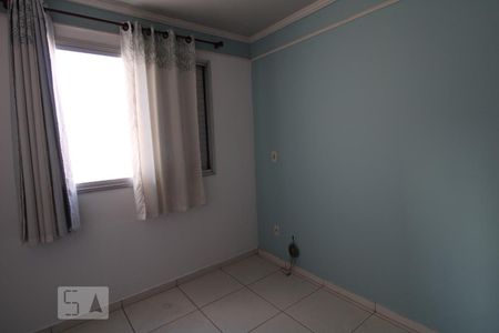 Quarto de apartamento à venda com 1 quarto, 60m² em Centro, Campinas