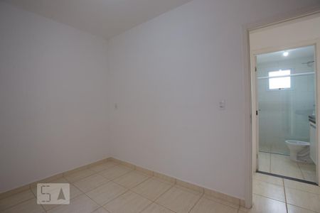 Quarto 1 de apartamento para alugar com 2 quartos, 50m² em Distrito de Bonfim Paulista, Ribeirão Preto