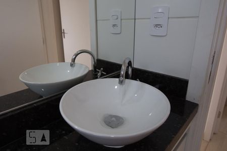 Banheiro social - pia de apartamento para alugar com 2 quartos, 50m² em Distrito de Bonfim Paulista, Ribeirão Preto