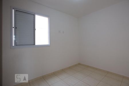 Quarto 1 de apartamento para alugar com 2 quartos, 50m² em Distrito de Bonfim Paulista, Ribeirão Preto