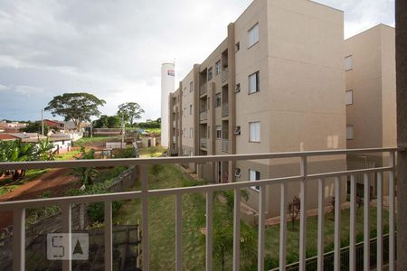 Varanda de apartamento para alugar com 2 quartos, 50m² em Distrito de Bonfim Paulista, Ribeirão Preto