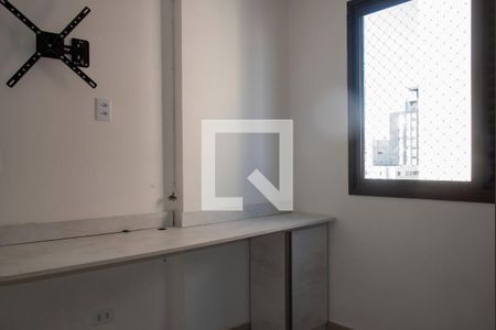 Quarto de apartamento para alugar com 2 quartos, 60m² em Parque Imperial, São Paulo