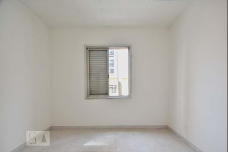 Quarto 01 de casa para alugar com 3 quartos, 107m² em Chácara Santo Antônio (zona Sul), São Paulo