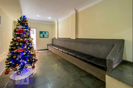 Apartamento para alugar com 80m², 3 quartos e 1 vaga Apartamento para alugar com 80m², 3 quartos e 1 vagaHall