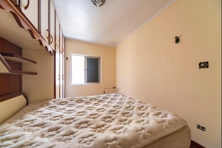Apartamento para alugar com 80m², 3 quartos e 1 vaga Apartamento para alugar com 80m², 3 quartos e 1 vagaQuarto 3