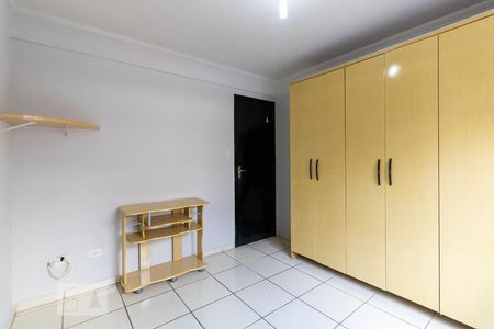 Quarto 1 de apartamento à venda com 2 quartos, 54m² em Liberdade, São Paulo
