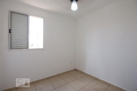 Quarto 1 de apartamento para alugar com 3 quartos, 77m² em Parque Industrial Lagoinha, Ribeirão Preto