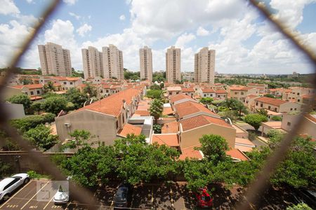 Vista da janela do quarto 1 de apartamento para alugar com 3 quartos, 77m² em Parque Industrial Lagoinha, Ribeirão Preto