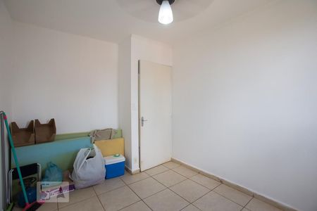 Quarto 1 de apartamento para alugar com 3 quartos, 77m² em Parque Industrial Lagoinha, Ribeirão Preto