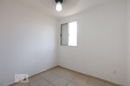 Quarto 1 de apartamento para alugar com 3 quartos, 77m² em Parque Industrial Lagoinha, Ribeirão Preto