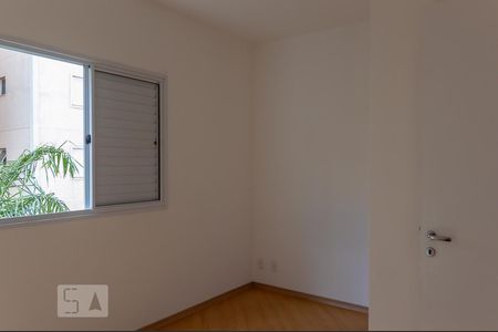 Quarto  1 de apartamento para alugar com 3 quartos, 74m² em Vila Jordanopolis, São Bernardo do Campo