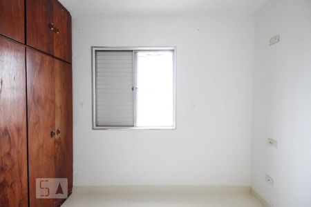Quarto 1 de apartamento à venda com 2 quartos, 50m² em Parque Sao Luis, São Paulo