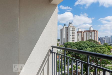 Sacada de apartamento para alugar com 1 quarto, 43m² em Jardim Olavo Bilac, São Bernardo do Campo