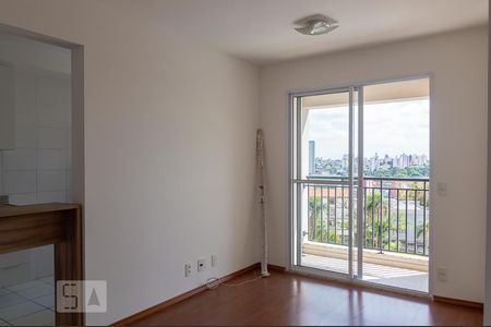 Sala de apartamento para alugar com 1 quarto, 43m² em Jardim Olavo Bilac, São Bernardo do Campo