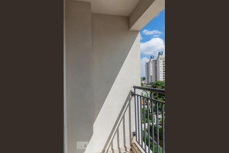 Sacada de apartamento para alugar com 1 quarto, 43m² em Jardim Olavo Bilac, São Bernardo do Campo