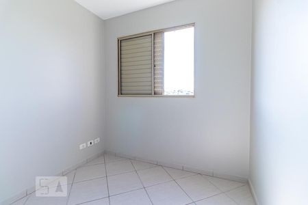 Quarto 1 de apartamento para alugar com 3 quartos, 72m² em Vila Isa, São Paulo
