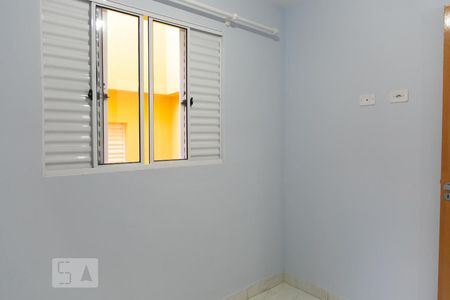 Quarto 1 de casa de condomínio à venda com 2 quartos, 53m² em Vila Progresso (zona Leste), São Paulo