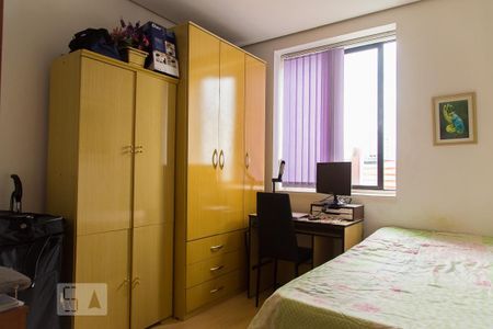 Quarto de apartamento para alugar com 2 quartos, 58m² em Vila Clementino, São Paulo