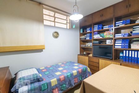 Quarto 1 de casa à venda com 4 quartos, 400m² em Vila Madalena, São Paulo