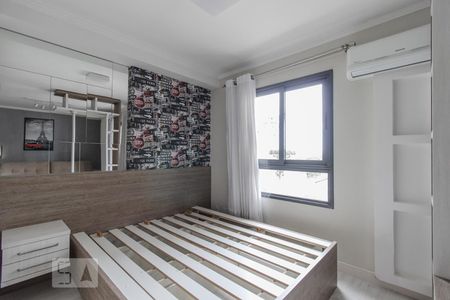 Quarto  de apartamento para alugar com 1 quarto, 45m² em Vila Izabel, Curitiba