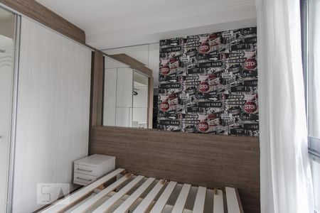 Quarto  de apartamento para alugar com 1 quarto, 45m² em Vila Izabel, Curitiba