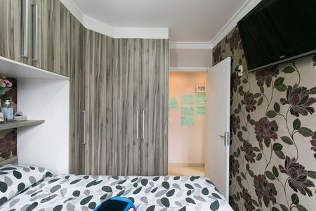 Quarto 1 de apartamento para alugar com 2 quartos, 49m² em Vila Carrão, São Paulo