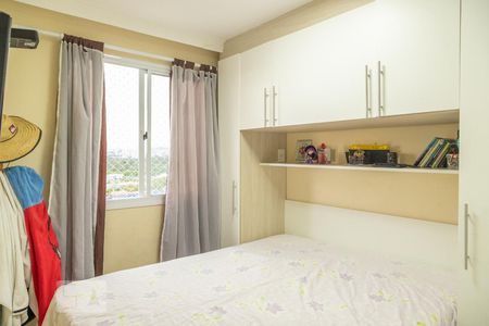 Quarto 1 de apartamento à venda com 2 quartos, 40m² em Vila Sílvia, São Paulo