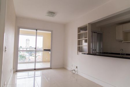 Apartamento à venda com 53m², 1 quarto e 1 vagaSala