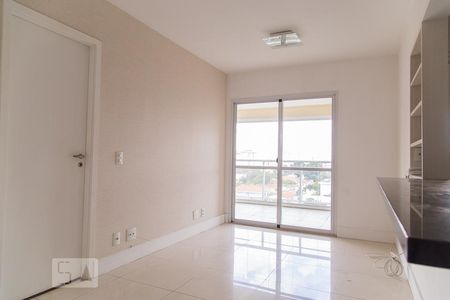 Apartamento à venda com 53m², 1 quarto e 1 vagaSala