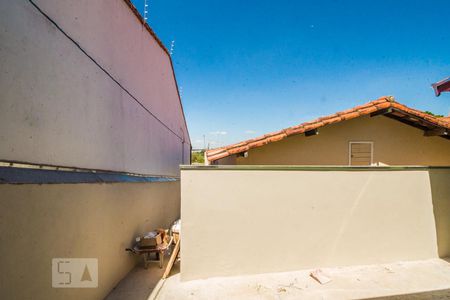 Vista do Quarto de casa para alugar com 1 quarto, 47m² em Jardim Santana, Campinas