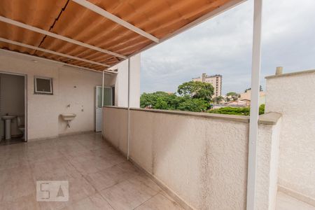 Apartamento à venda com 58m², 2 quartos e 1 vaga Apartamento à venda com 58m², 2 quartos e 1 vagaCobertura/Área de Serviço