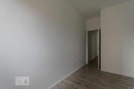 Apartamento à venda com 58m², 2 quartos e 1 vaga Apartamento à venda com 58m², 2 quartos e 1 vagaQuarto 1