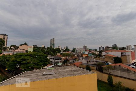 Apartamento à venda com 58m², 2 quartos e 1 vaga Apartamento à venda com 58m², 2 quartos e 1 vagaVista da Cobertura/Área de Serviço