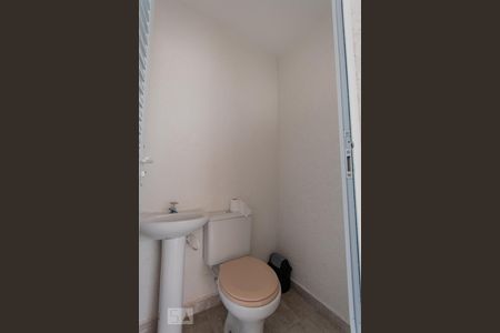 Apartamento à venda com 58m², 2 quartos e 1 vaga Apartamento à venda com 58m², 2 quartos e 1 vagaLavabo da Cobertura