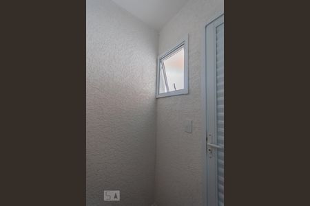 Apartamento à venda com 58m², 2 quartos e 1 vaga Apartamento à venda com 58m², 2 quartos e 1 vagaLavabo da Cobertura