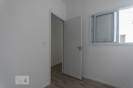 Apartamento à venda com 58m², 2 quartos e 1 vaga Apartamento à venda com 58m², 2 quartos e 1 vagaQuarto 2