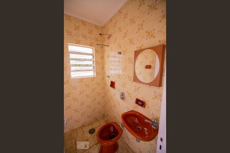 Casa à venda com 260m², 3 quartos e 4 vagas Casa à venda com 260m², 3 quartos e 4 vagasEdicula