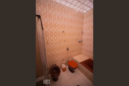 Casa à venda com 260m², 3 quartos e 4 vagas Casa à venda com 260m², 3 quartos e 4 vagasSuite 2