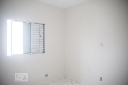 Quarto  de apartamento para alugar com 1 quarto, 32m² em Bela Vista, São Paulo