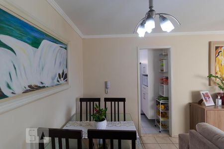 Salas de apartamento para alugar com 2 quartos, 72m² em Ponte Preta, Campinas