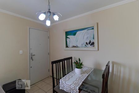 Salas de apartamento para alugar com 2 quartos, 72m² em Ponte Preta, Campinas