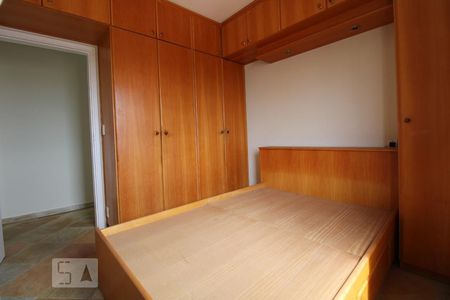 Quarto de apartamento à venda com 1 quarto, 71m² em Centro, Campinas