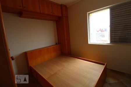 Quarto de apartamento à venda com 1 quarto, 71m² em Centro, Campinas