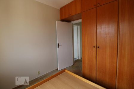 Quarto de apartamento à venda com 1 quarto, 71m² em Centro, Campinas