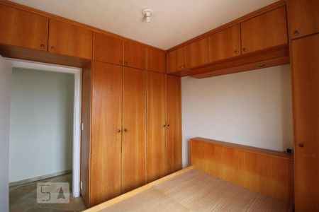 Quarto de apartamento à venda com 1 quarto, 71m² em Centro, Campinas