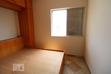 Quarto de apartamento à venda com 1 quarto, 71m² em Centro, Campinas